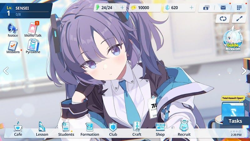 ブルーアーカイブ スクリーンショット