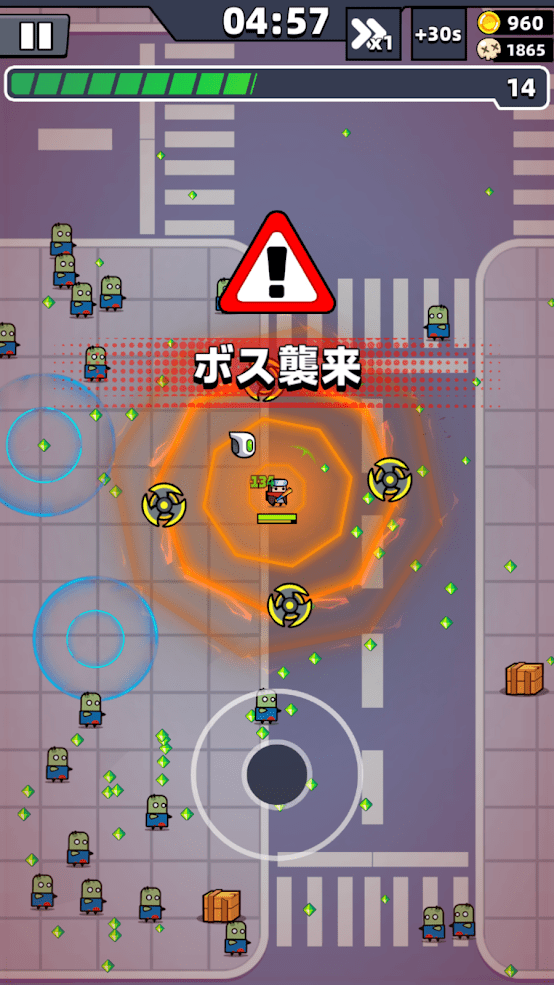 ダダサバイバー スクリーンショット
