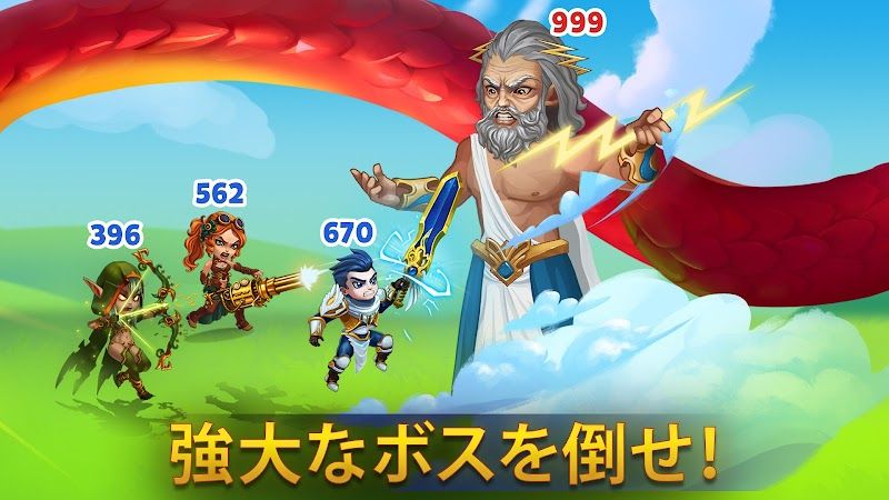 Hero Wars - ファンタジ スクリーンショット