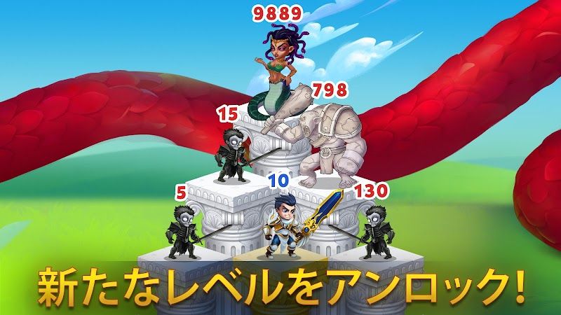 Hero Wars - ファンタジ スクリーンショット