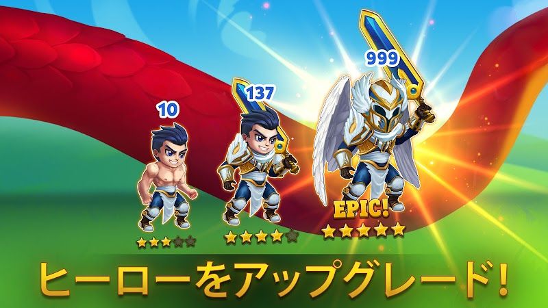 Hero Wars - ファンタジ スクリーンショット