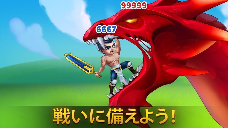 Hero Wars - ファンタジ スクリーンショット