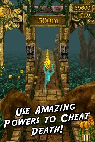 Temple Run スクリーンショット